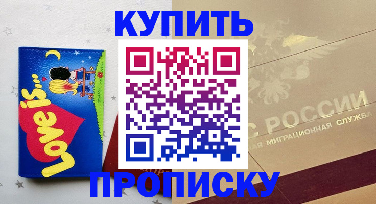 форма 3 в Нижней Салде